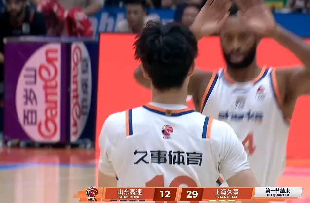 乐鱼体育-CBA季后赛：洛夫顿11分&amp;amp;陈林坚5分，上海首节29-12领先山东